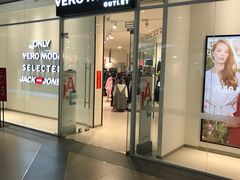 -杉杉奥特莱斯广场(哈尔滨店)
