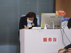 -美年大健康体检中心(浦东美张分院)