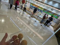 -糕材生(龙湖北京大兴天街店)