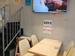-灵芝妹子海鲜米线(劳动公园店)