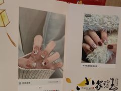 -海底捞火锅(大唐店)