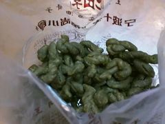 -王阿姨文昌油赞子(府桥街店)