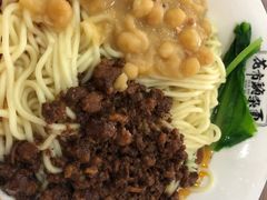 花市豌杂面-花市豌杂面(民生路店)