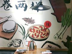 -吕氏疙瘩汤·私家菜馆(慈云寺店)