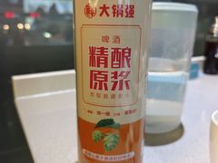 大锅强精酿原浆-大锅强·蒸海鲜青岛菜(吾悦广场店)
