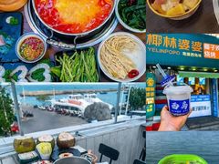 -三亚西岛海洋文化旅游区