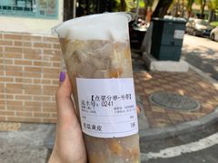 -好时味十三姨(河西路店)