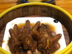 香辣凤爪-椰小调.儋州米烂(名门店)