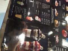 -DQ·蛋糕·冰淇淋(苏州中心店)