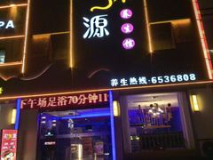 -新安江山水画廊风景区