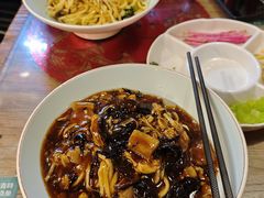 -锅儿挑面馆