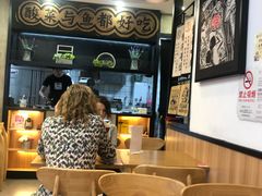 大堂-奈哥老坛酸菜鱼(香港名都店)