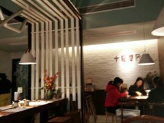 大堂-十面春风·江南面馆(崇宁路店)