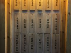 -厝内小眷村(天河南一路店)