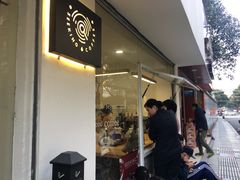 门面-Seeking Coffee咖啡(新竹路店)