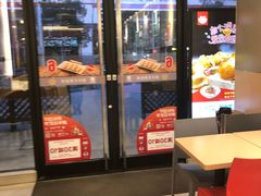 -永和大王(共和新路店)