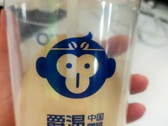 -爵渴咖啡(交大凯德广场店)