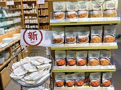 -MUJI无印良品(万科里店)