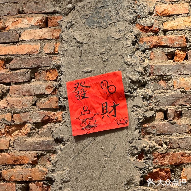 周末和朋友聚会选了这家火锅店,体验感超赞!