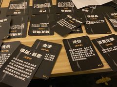 -Moss7Club 剧本杀桌游(inspark店)