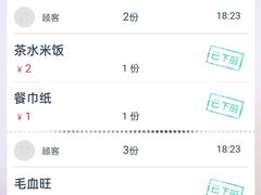 -龙师傅卤炒(天马店)