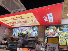-集草轩·重庆麻辣烤鱼(西湖道店)