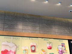 -星巴克(天津东江道香年广场店)
