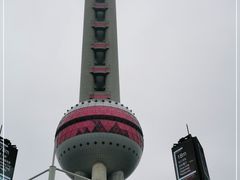 -东方明珠广播电视塔