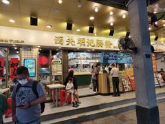 -西关明记肠粉(荔枝湾店)