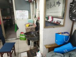 -兰建理发店