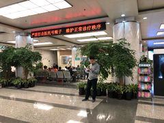 -首都医科大学附属北京友谊医院(西城院区)