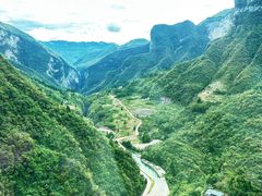 -鹿院坪生态旅游景区