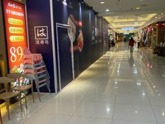 -北京华联购物中心(天通苑店)