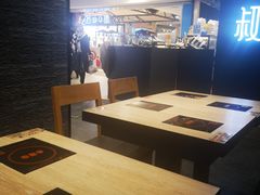大堂-吉野家(复兴路第二餐厅店)