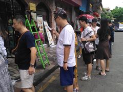 -细妹五香牛杂(步行街店)