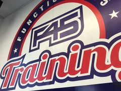 -F45 TRAINING健身工作室(体育中心店)
