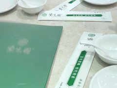 -紫光园(顺义店)