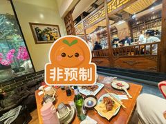 -状元阁烧烤(新华路总店)