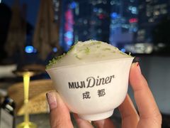 -无印良品餐堂 MUJI Diner(成都太古里店)