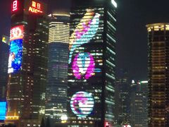 -黄浦江游览-售票处