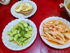 -金杨拉面王小吃面馆·牛三宝面·红烧牛肉粉