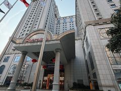 -西安赛瑞喜来登大酒店