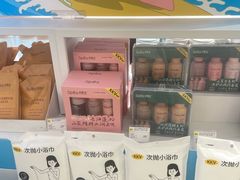 -大悦城(沈阳中街店)