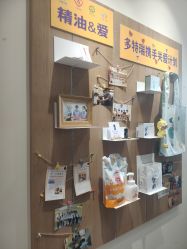 点击看大图 -dōTERRA多特瑞精油生活馆