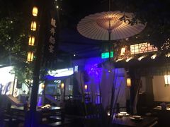 -绿茶餐厅(乐峰广场店)