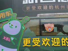 门面-新白鹿餐厅(松江开元地中海店)