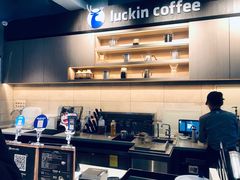 -瑞幸咖啡(三里屯SOHO-6号楼店)