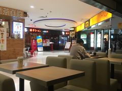 大堂-大家乐(广州中华广场店)