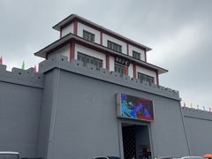 -陶祖圣境风景区