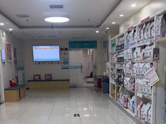 -美联众合动物医院·24h京西诊疗中心